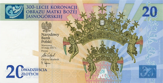 Banknot 20 zł 300-lecie koronacji obrazu Matki Bożej Jasnogórskiej 2017