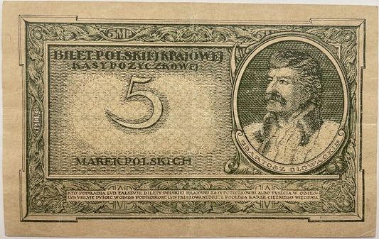 Banknot 5 marek polskich V 1919