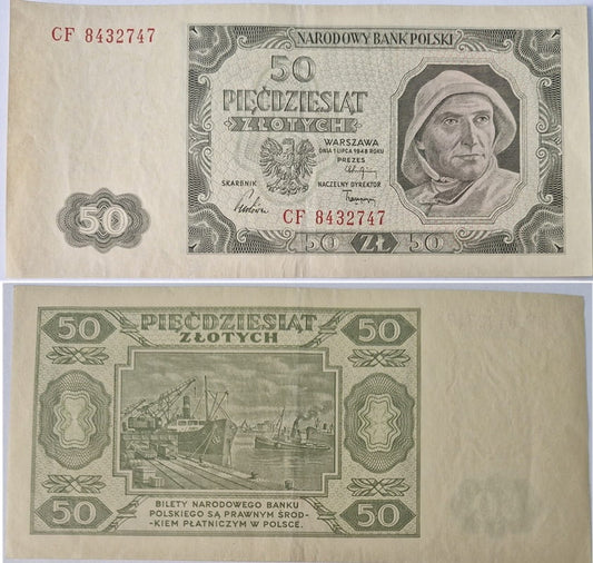 Banknot 50 zł 1948 stan 3