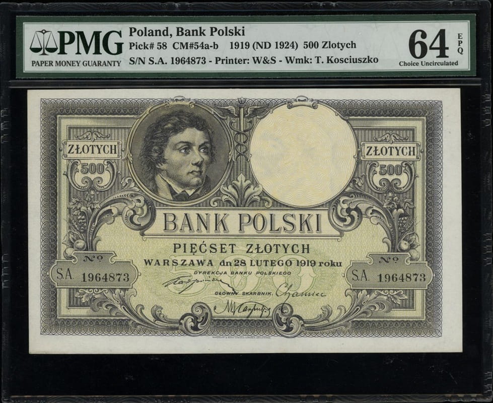 Banknot 500 zł  1919 Kościuszko