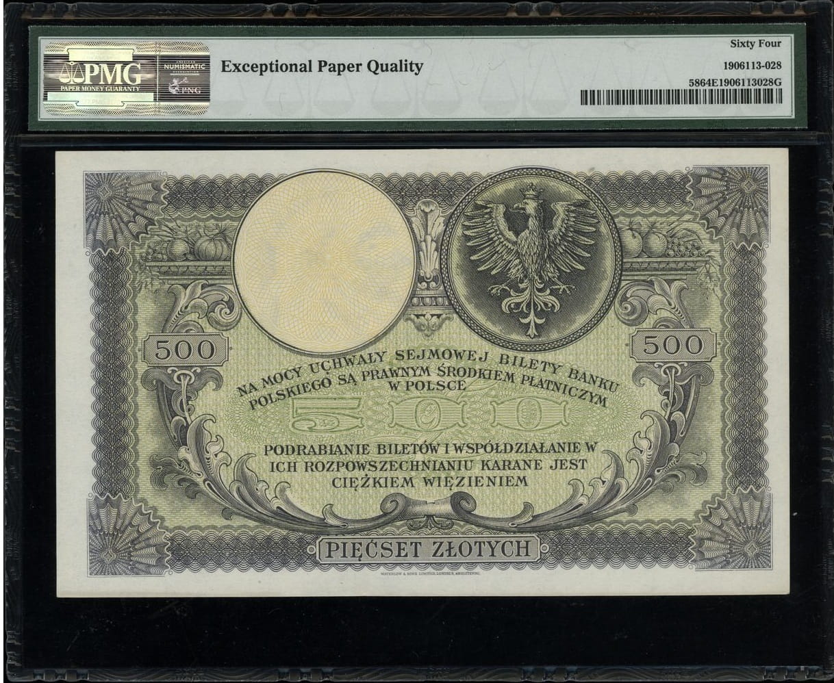 Banknot 500 zł  1919 Kościuszko