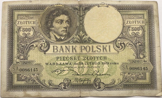 Banknot 500 zł  Kościuszko1919 r. stan 3