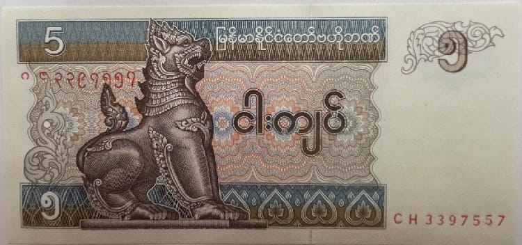 Birma banknot 5 Kyat UNC/-UNC