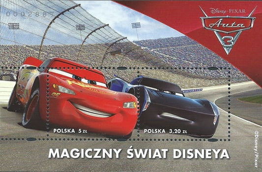 Koperta FDC Auta Magiczny świat Disneya 2017