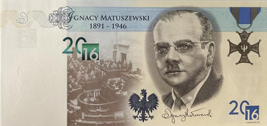 Ignacy Matuszewski PWPW 2016 banknot testowy