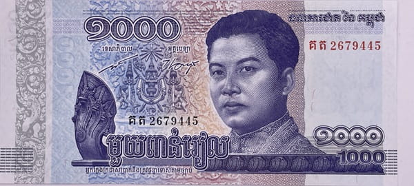 Kambodża banknot 1000 Riels 2016 UNC
