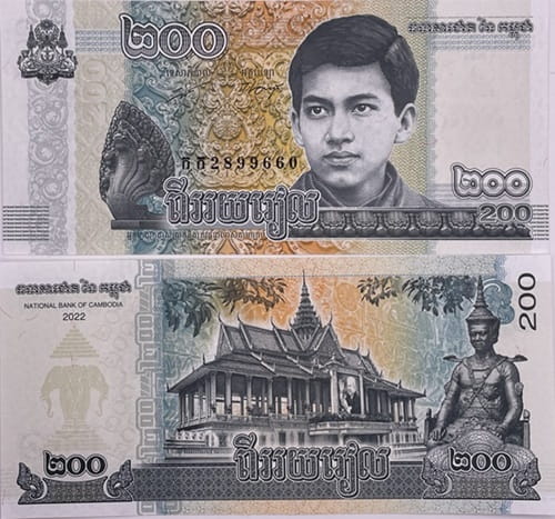 Kambodża banknot 200 Riels 2022 UNC