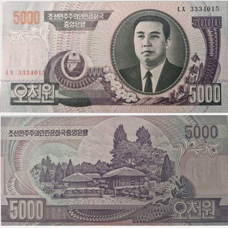 Korea Północna banknot  5000 Won 2006 UNC