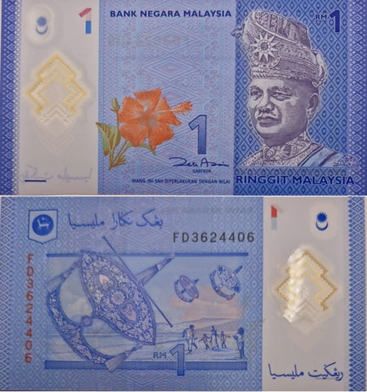 Malezja banknot 1 ringgit 2012