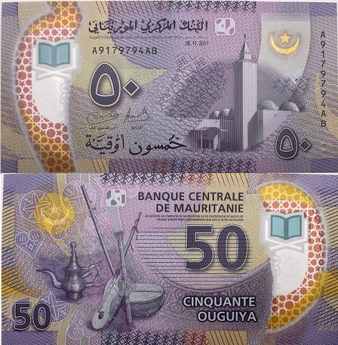 Mauretania banknot 50 ouguyia 2017