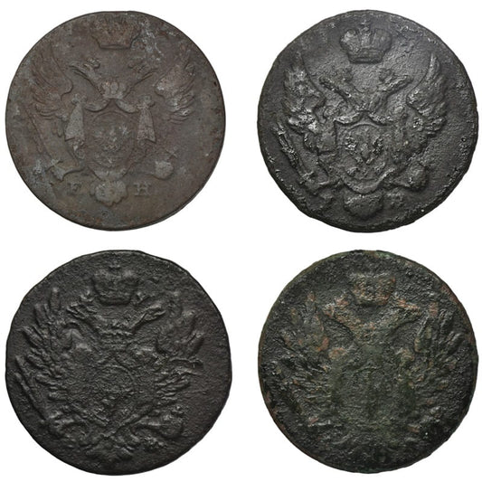 Moneta 1 grosz polski 1816-1835 Królestwo Polskie