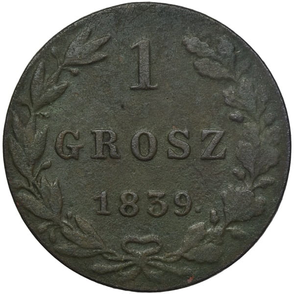 Moneta 1 grosz Warszawa MW 1839 r. stan 3