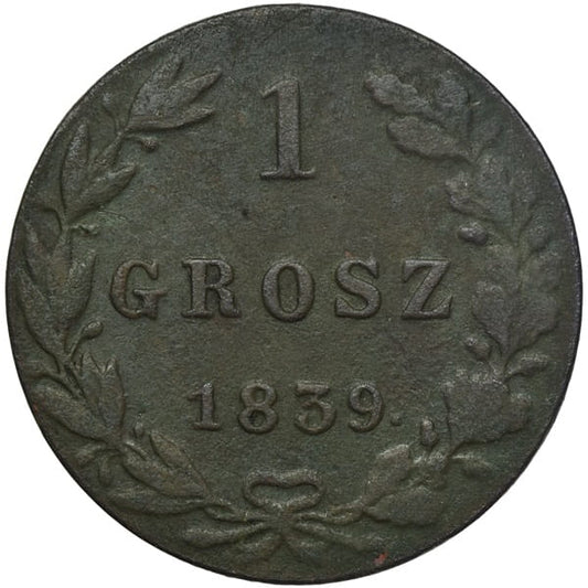 Moneta 1 grosz Warszawa MW 1839 r. stan 3