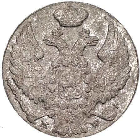 Moneta 10 groszy Warszawa MW 1840 stan 3