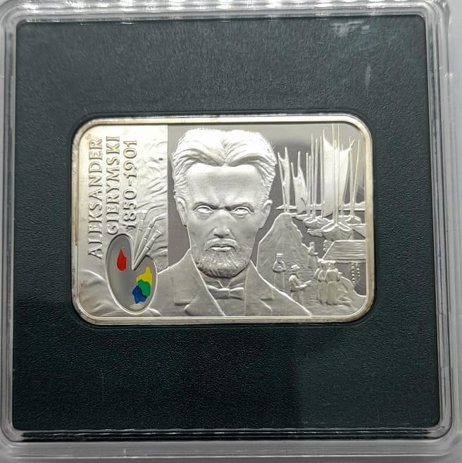 Moneta 20  zł Aleksander Gierymski 2006 r.