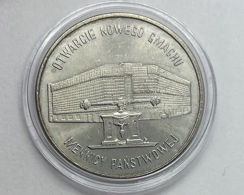 Moneta 20000 zł Nowy Gmach Mennicy Państwowej 1994