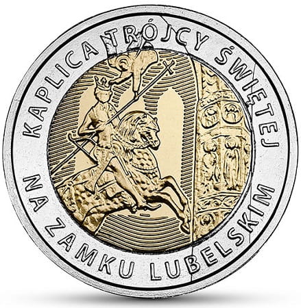 Moneta 5 zł Kaplica Trójcy Świętej  na Zamku w Lublinie 2017