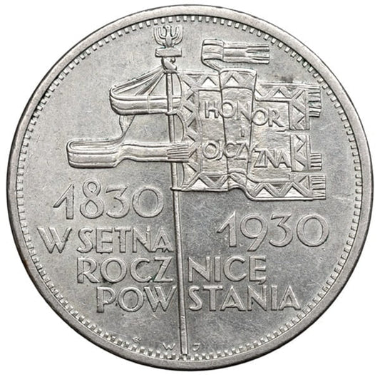 Moneta 5 złotych Sztandar 1930