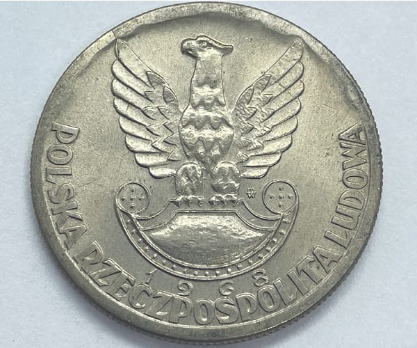 Moneta 10 zł XXV lat Ludowego Wojska Polskiego 1968