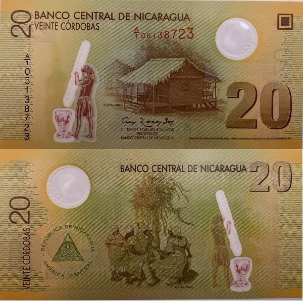 Nikaragua banknot 20 cordobas 2007