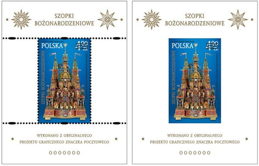 Nowodruki Szopki bożonarodzeniowe 2024 komplet 5427