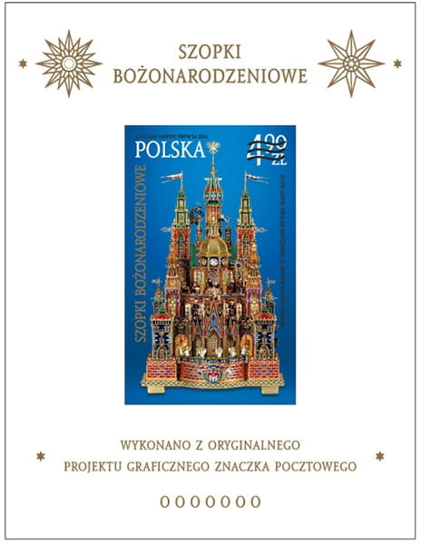 Nowodruki Szopki bożonarodzeniowe 2024 komplet 5427