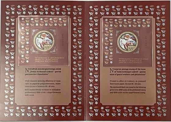 Święty Archanioł Gabriel folder 2022 nr 0000050