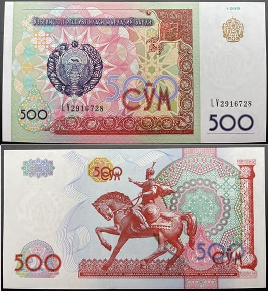 Uzbekistan banknot 500 Sum 1999 UNC