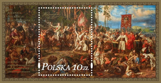 Koperta FDC 230 rocznica Insurekcji Kościuszkowskiej 2024