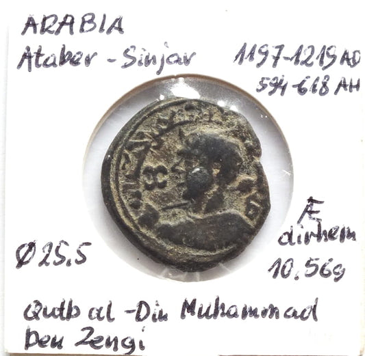 Dirhem ARABIA Ataber-Sinjar 1197-1219