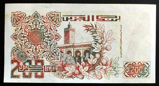 200 Dinarów - Algieria