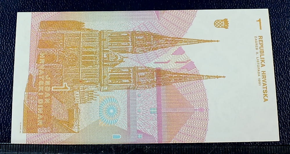 1 Dinar - Chorwacja