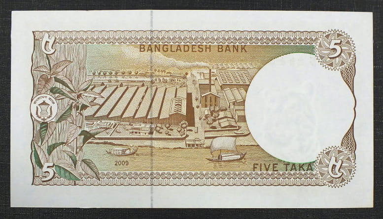 5 Taka - Bangladesz 2007 r.