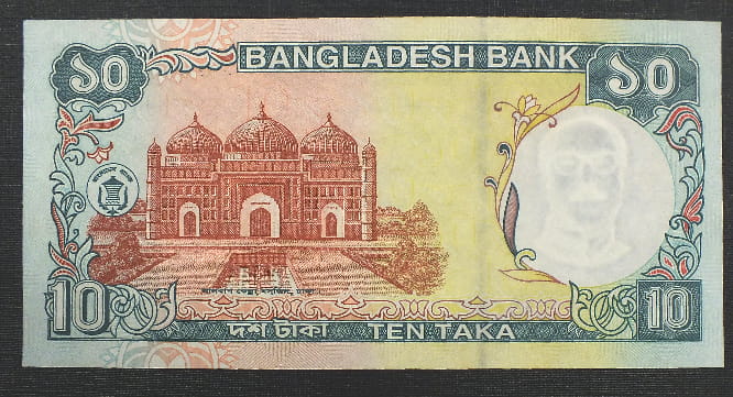 10 Taka - Bangladesz 1997 r.