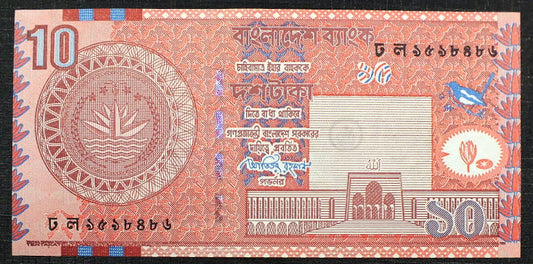 10 Taka - Bangladesz 2008 r.