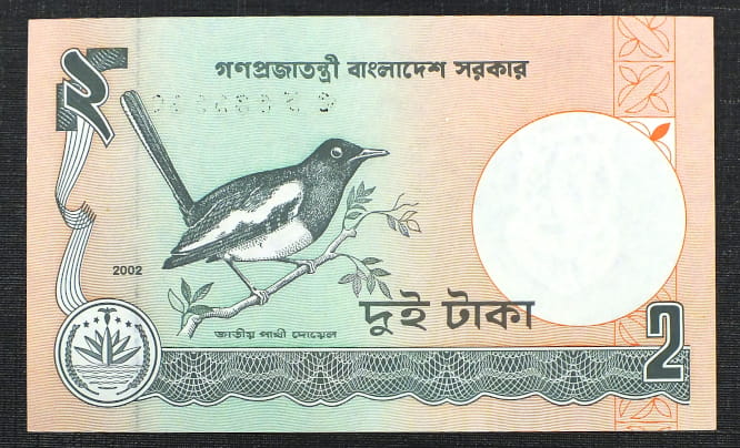 2 Taka - Bangladesz 2002 r.