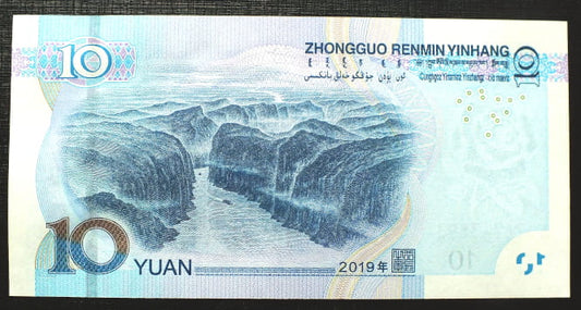 10 Yuan - Chiny 2019 r.