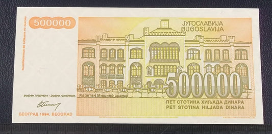 500.000 dinarów JUGOSŁAWIA