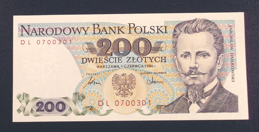 200 zł Jarosław DĄBROWSKI 1986 UNC