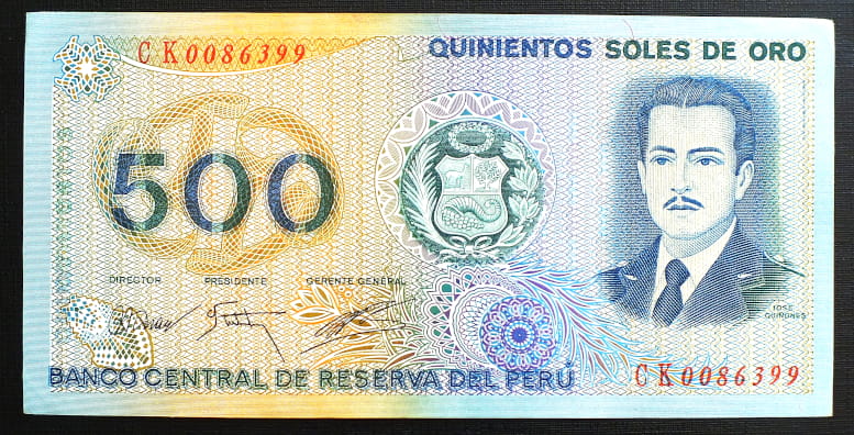 500 Soles de Oro - Peru 1976