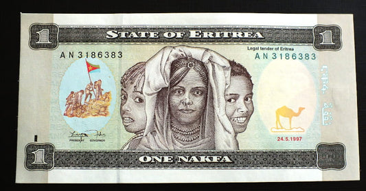 1 Nakfa - Erytrea