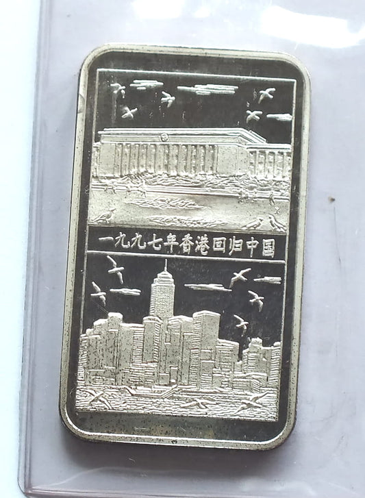 10 dolarów Liberia Hong Kong returns to China