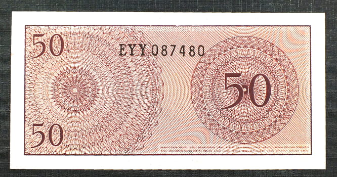 50 Sen - INDONEZJA 1964 r.