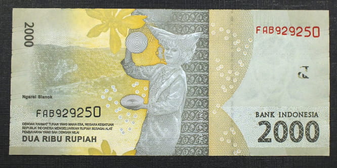 2000 Rupiah - INDONEZJA 2016 r.