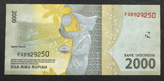 2000 Rupiah - INDONEZJA 2016 r.