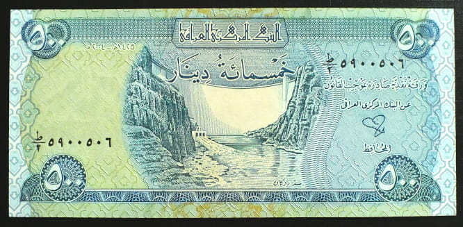 500 dinarów - Irak 2003 r.