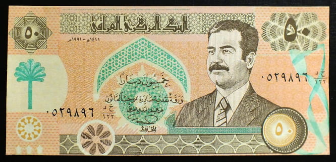 50 dinarów - Irak 1991 r.