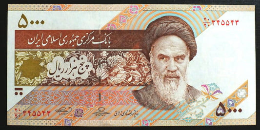 5000 Rials - Iran 2013 r.