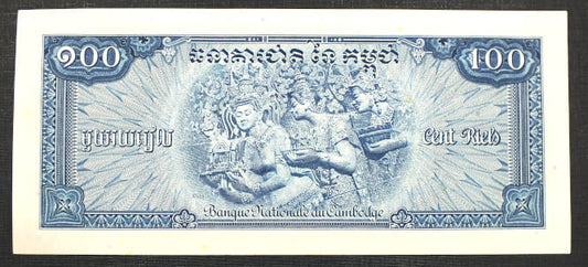 100 riels - Kambodża 1956 r.