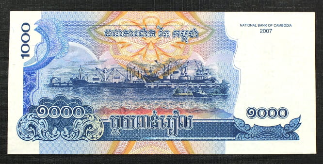 1000 riels - Kambodża 2005 r.